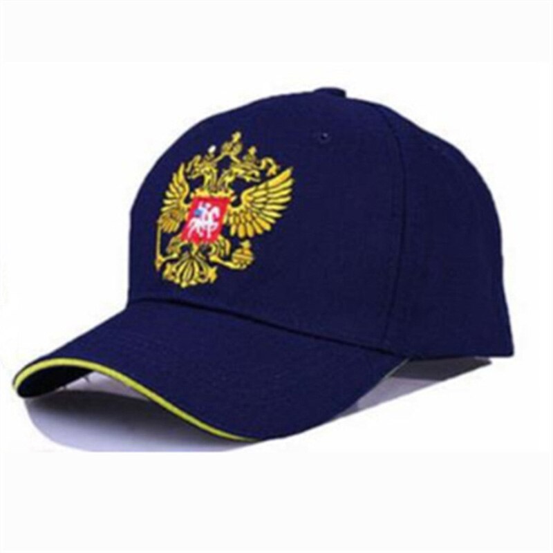 Embroidered Russian Double Crest Snapback Hat